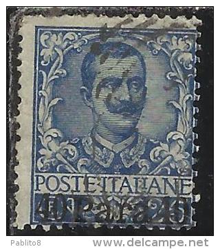 LEVANTE ALBANIA 1902 SOPRASTAMPATO D'ITALIA ITALY OVERPRINTED 40 PA SU 25 C SENZA SCRITTA ALBANIA USATO USED OBLITERE' - Albanie