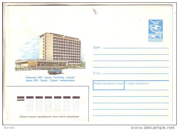 GOOD KAZAKHSTAN / USSR Postal Cover 1988 - Hotel (mint) - Hotels- Horeca