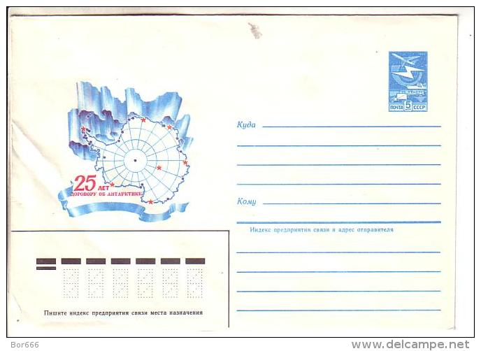 GOOD RUSSIA / USSR Postal Cover 1984 - Antarctic Treaty 25 (mint) - Trattato Antartico
