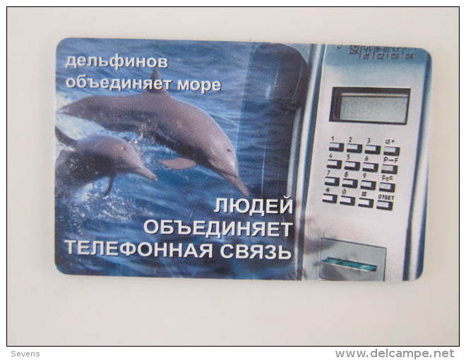 Russia Chip Phonecard,Dolphins,used - Delfines