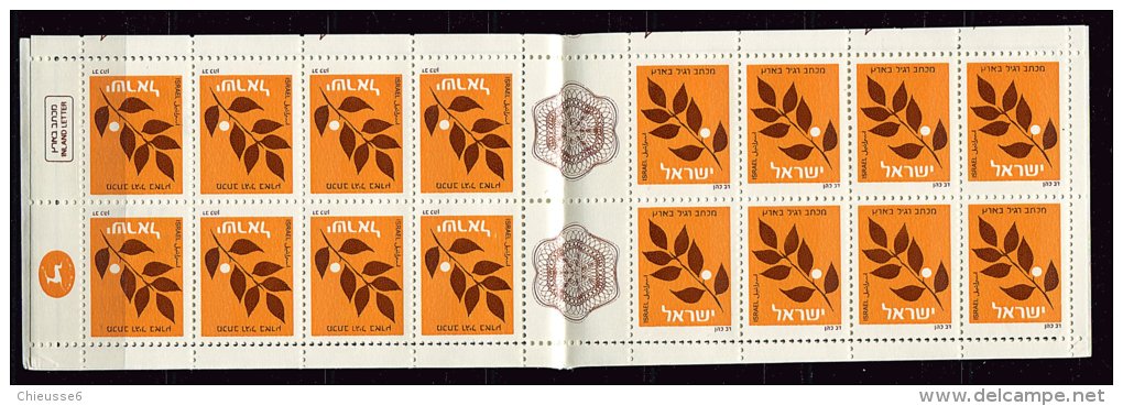 Israel ** N° C1054 - Série Courante. Branche - Carnets