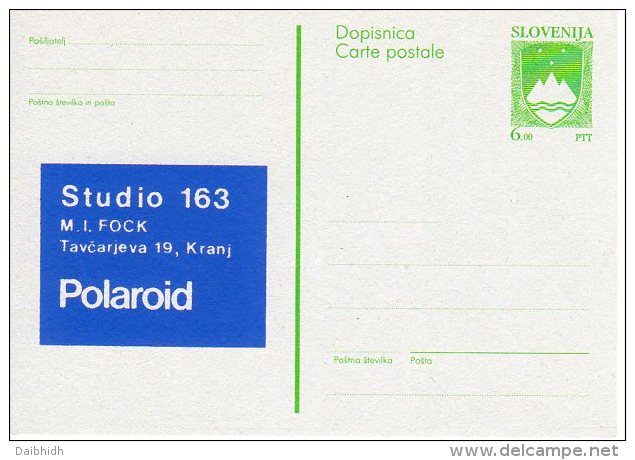 SLOVENIA 1992 6.00 T.  Arms Advertising Postal Stationery Card, Unused.  As Michel P4 - Slovenia