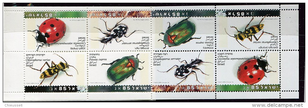 Israel ** N° C1232 - Insectes. Scarabées - Booklets