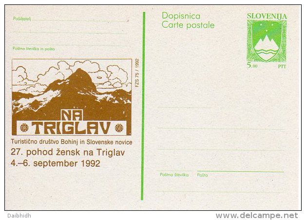 SLOVENIA 1992 5.00 T.  Arms Publicity Postal Stationery Card, Unused.  As Michel P3b - Eslovenia