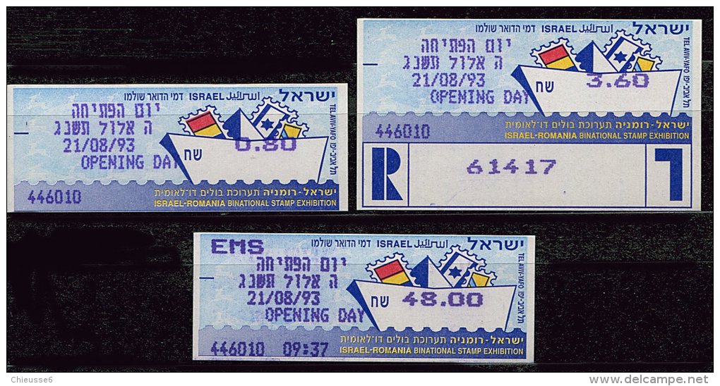 Israël - N° D.20 à D.22 (ref. Scheps) - Timbres Distributeurs - Franking Labels