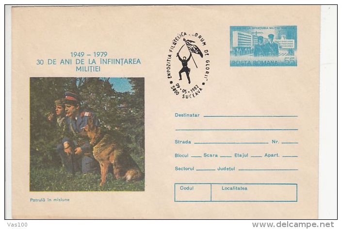 POLICE, DOGS, COVER STATIONERY, ENTIER POSTAL, 1979, ROMANIA - Police - Gendarmerie