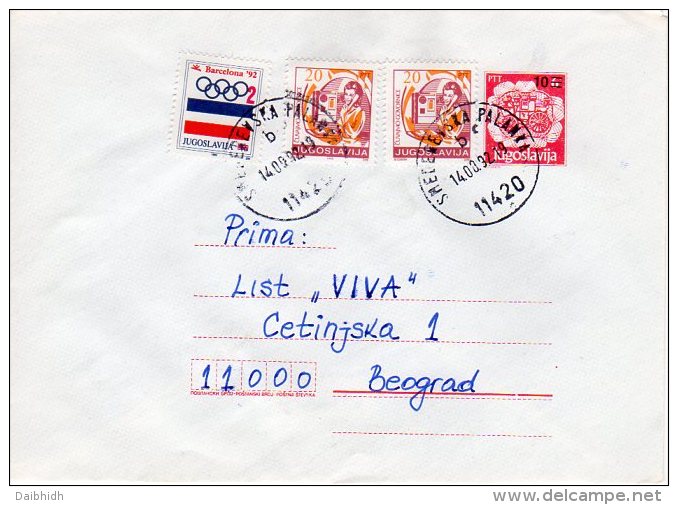 YUGOSLAVIA 1992 10 On 6.00d Envelope With Additional Stamps And Olympic Tax Stamp.  Michel U101 - Charity Issues