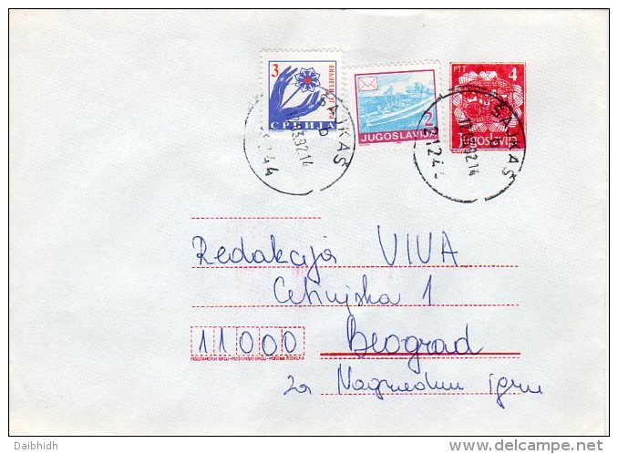 YUGOSLAVIA 1991 4.00d Envelope With Additional Stamp And 1992 Serbia Cancer Week Tax Stamp.   Michel U98 + SG S3 - Bienfaisance
