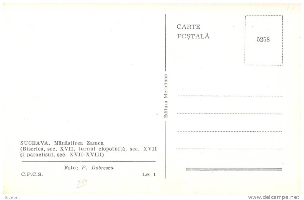 ARMÉNIE / ARMENIAN : ZAMCA - ANCIEN COUVENT ARMÉNIEN De SUCEAVA / BUCOVINA - ROUMANIE - ANNÉE / YEAR ! 1960 (c-903) - Arménie