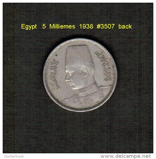 EGYPT    5  MILLIEMES  1938  (KM # 363) - Egypte