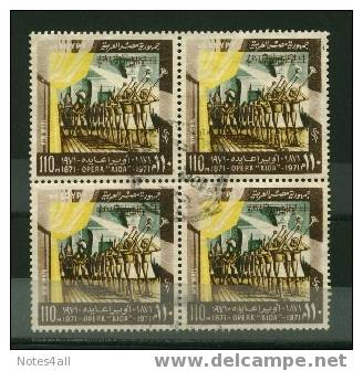 EGYPT  STAMPS USED > 1971 > OPERA AIDA  1971 VF BLOCK OF FOUR - Usados