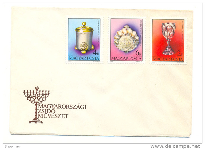 Jewish Art In Hungary First Day Stamps On Envelope Unused - Judaisme