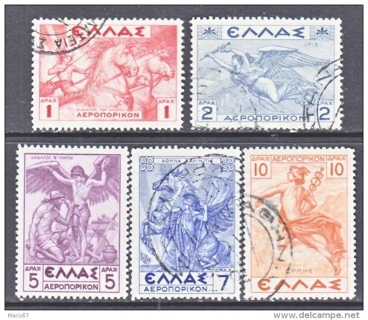 Greece  C 31-5  RE-ENGRAVED   *   (o) - Used Stamps