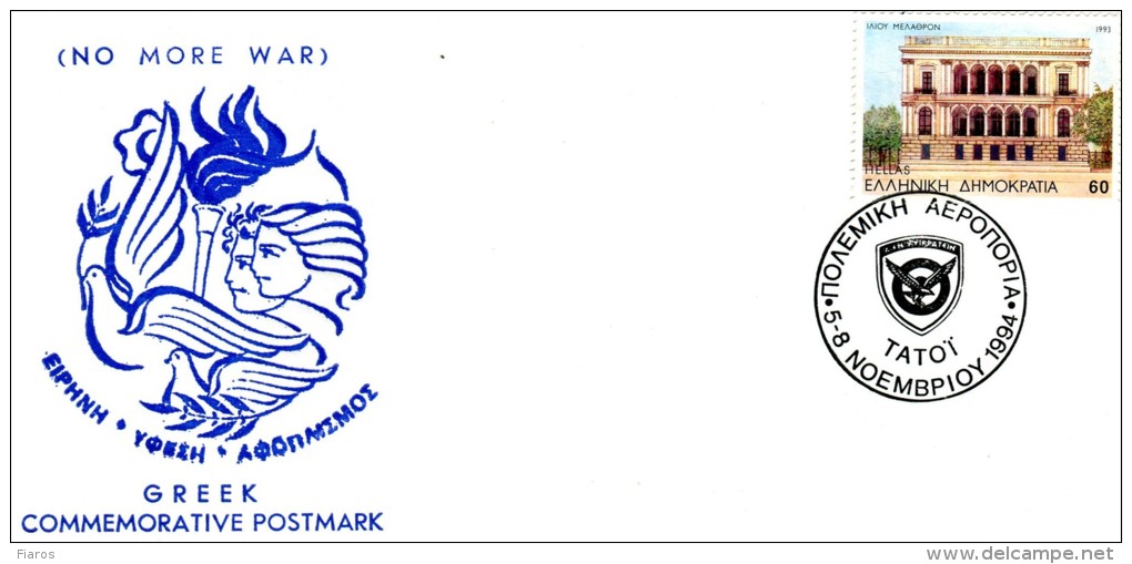 Greece- Greek Commemorative Cover W/ "Greek Air Force: Tatoi" [5-8.11.1994] Postmark - Flammes & Oblitérations