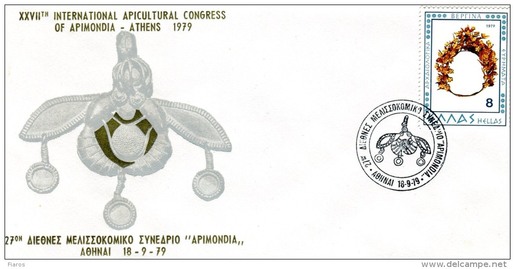 Greece- Greek Commemorative Cover W/ "27th International Apicultural Congress 'APIMONDIA' " [Athens 18.9.1979] Postmark - Postembleem & Poststempel