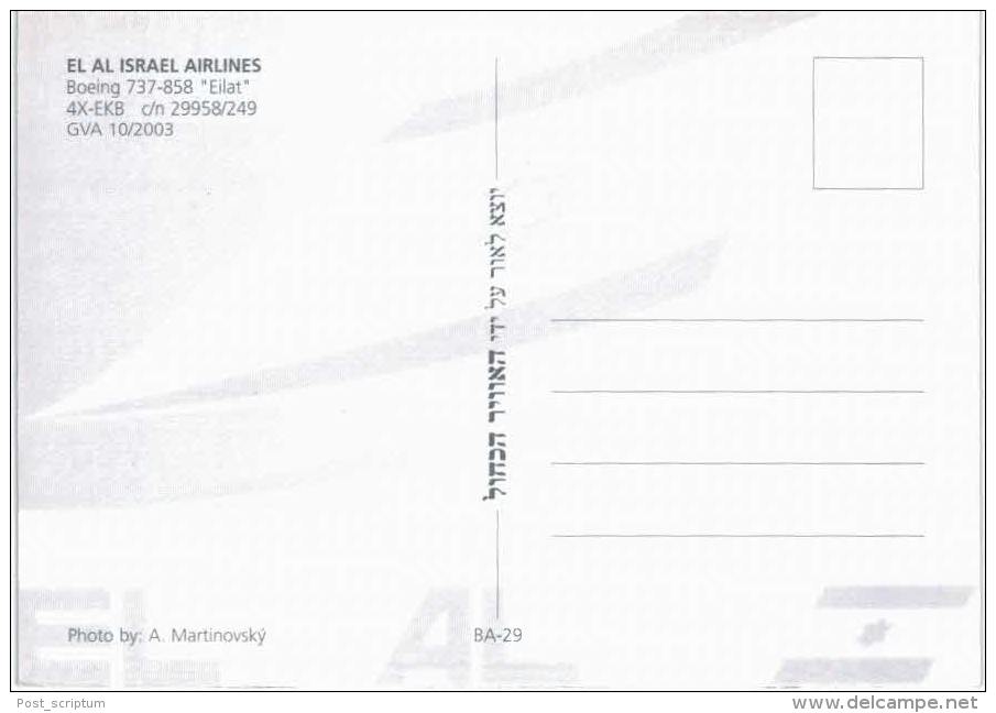 Thème -  Avion -  El Al Israel Airlines - Boeing 737 858 "Eliat" - 4X EKB Cn 29958/249 - GVA 10/2003 - 1946-....: Moderne