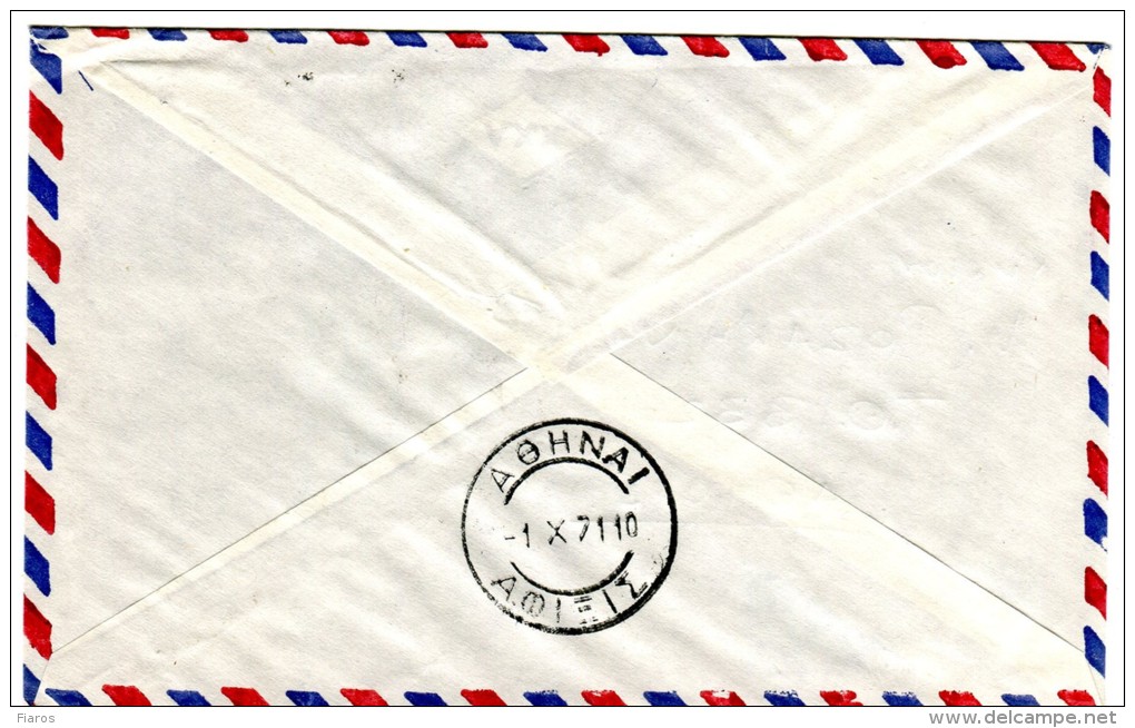 Greece- Commemorative Cover W/ "Anniversary Of Proclamation Of Athens As Capital Of Greece" [Athens 30.9.1971] Postmark - Maschinenstempel (Werbestempel)