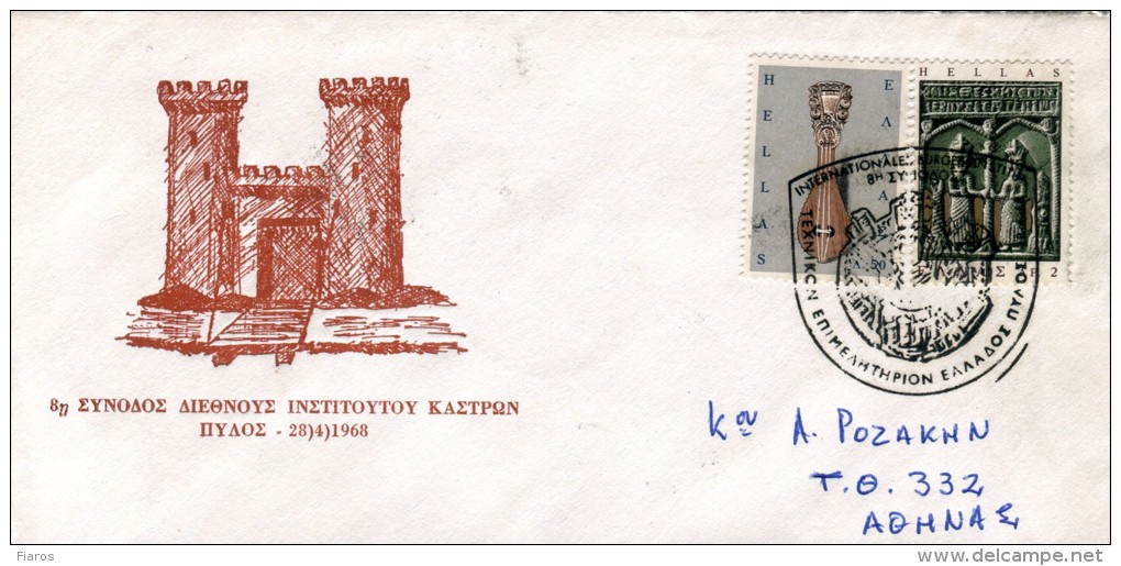 Greece- Comm. Cover W/ "Intern. Burgen Institute-Technical Chamber Of Greece: 8th Convention" [Pylos 28.4.1968] Postmark - Postembleem & Poststempel