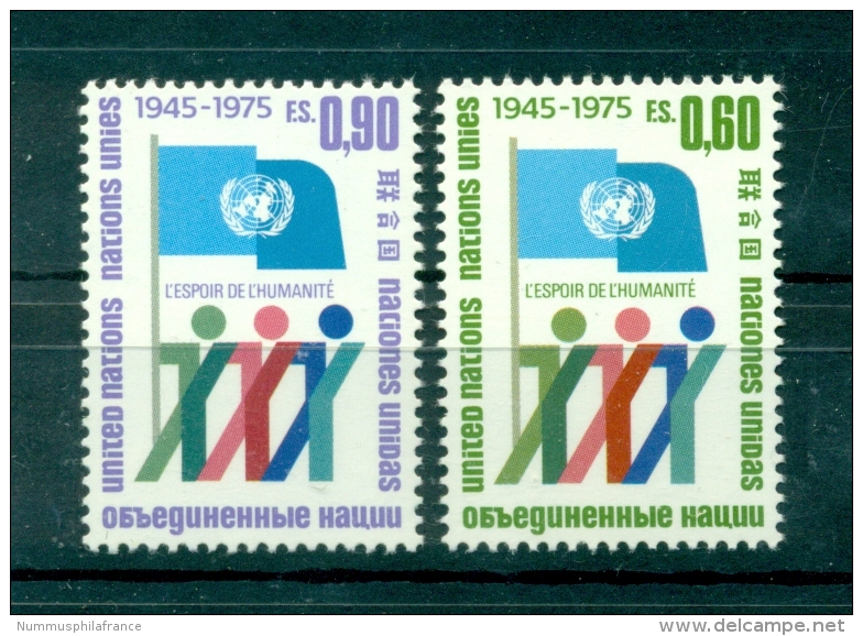 Nations Unies Géneve 1975 - Michel N. 50/51 A - "30e Anniversaire Des Nations Unies" - Nuevos