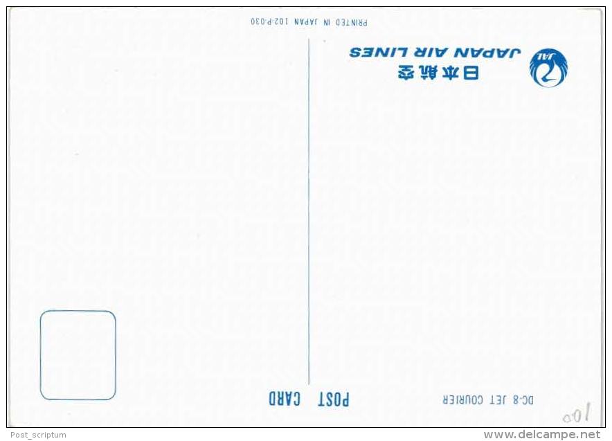 Thème -  Avion - Japan Air Lines DC 8 Jet Courier - 1946-....: Era Moderna
