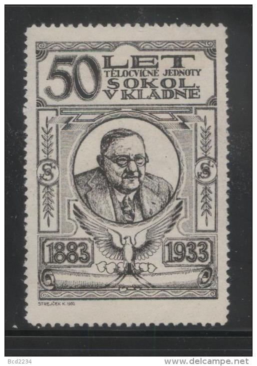 CZECHOSLOVAKIA 1933 50 YRS SOKOL ORGANISATION NO GUM POSTER STAMP CINDERELLA - Neufs