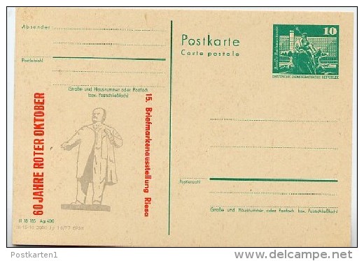 DDR P79-6-77 C42 Postkarte PRIVATER ZUDRUCK Lenindenkmal Riesa 1977 - Cartoline Private - Nuovi