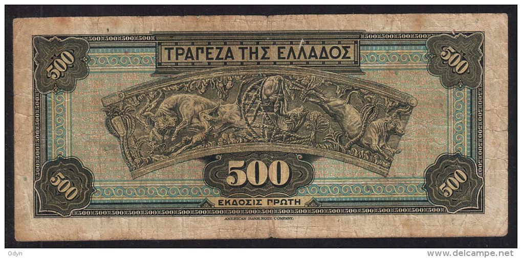 Greece 1932, P-102, 500 Drachmai; 1939, P-109 , 500 Drachmai; Set Of 2 Notes - See All Scans - Grèce