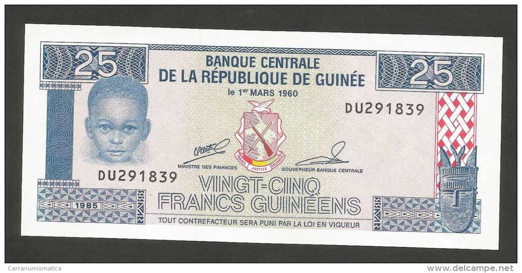 [NC] Guinée - BANQUE CENTRALE De La REPUBLIQUE De Guinée - 25 FRANCS (1985) - Guinée