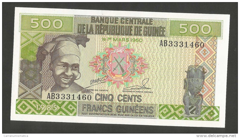 [NC] Guinée - BANQUE CENTRALE De La REPUBLIQUE De Guinée - 500 FRANCS (1985) - Guinea