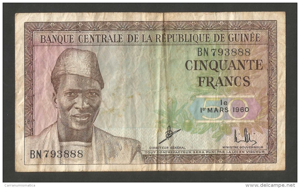 [NC] Guinée - BANQUE CENTRALE De La REPUBLIQUE De Guinée - 50 FRANCS (1960) - Guinee