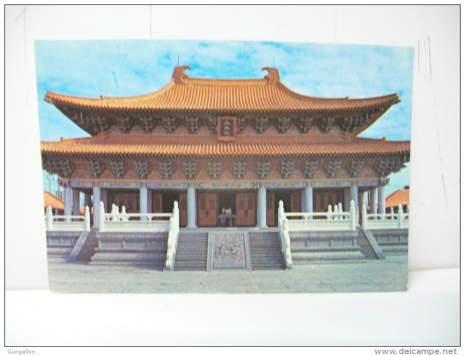 Confucius Temple "Taichun" (Taiwan) - Taiwán