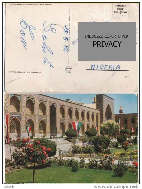 Cart785 Teheran Iran Persie The Holy Shrine Of Hazrat Masumeh Bandiera Flag Giardino Jardin - Iran