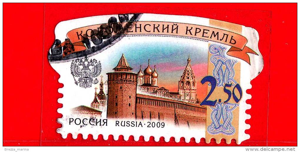 RUSSIA - Usato - 2009 - Architettura - Il Cremlino Di Città Russe - Kolomna - 2.50 - Used Stamps