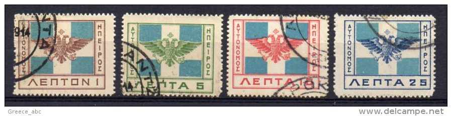 Greece Epirus 1914 > Mi 9/12 > Flags > Used (o) - North Epirus