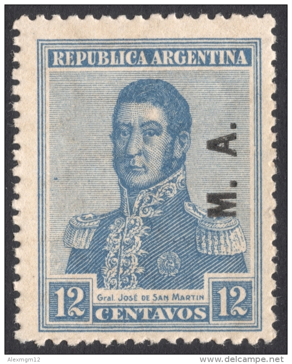 Argentina, 12 C. 1917, Sc # OD10, MNH - Servizio