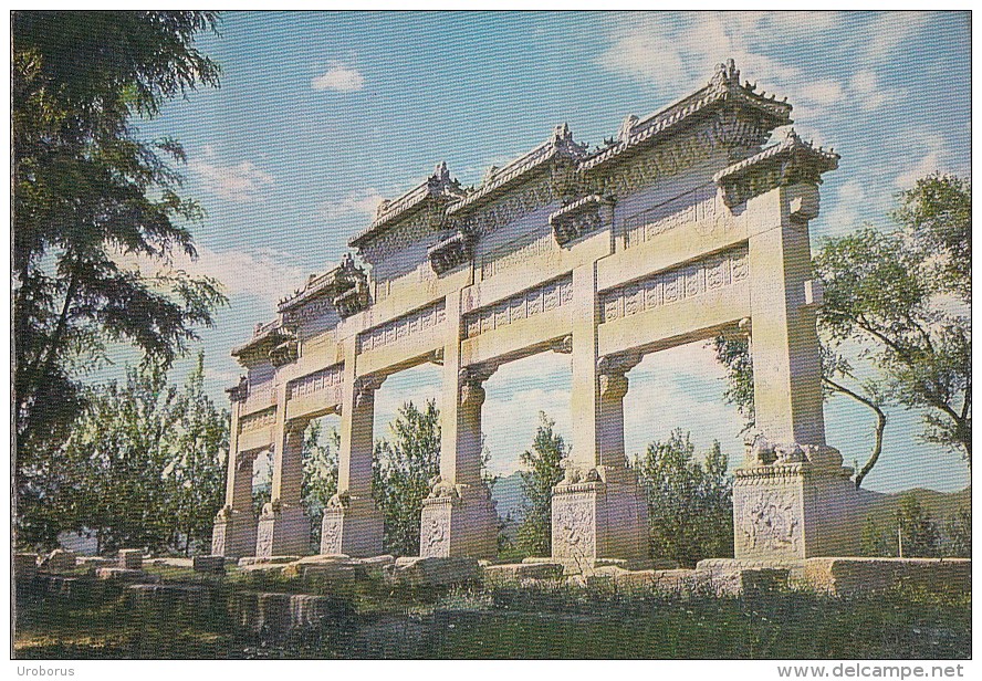 CHINA - Marble Monument 1987 - Usados