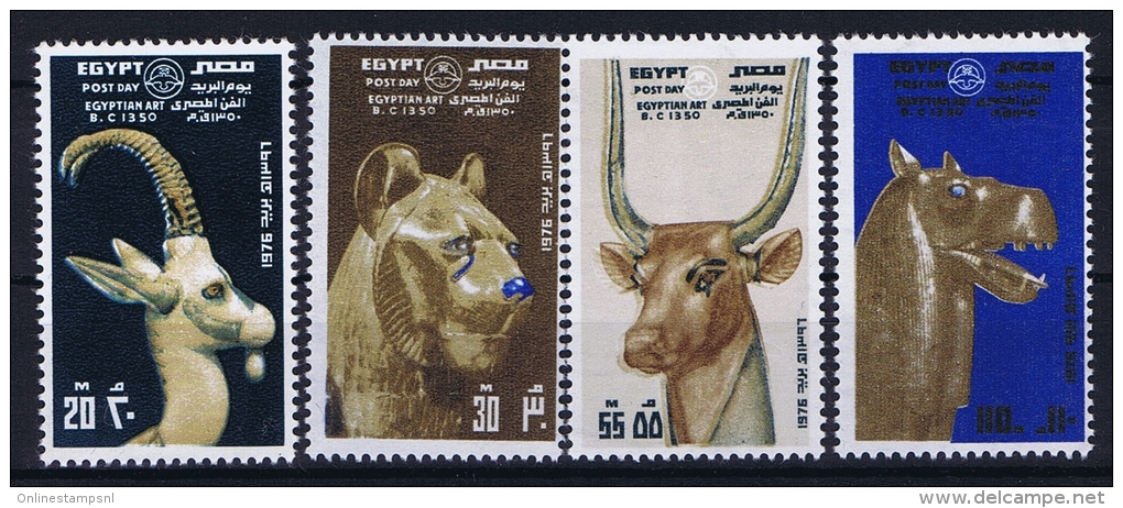 Egypt: 1976 Mi Nr 684 - 687 MNH/** - Nuovi