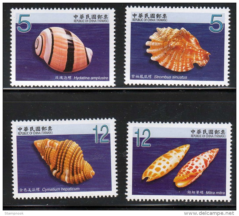 Taiwan ROC Sea Shells Series II Mint NH - Unused Stamps