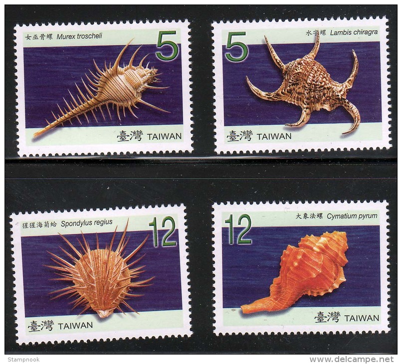 Taiwan ROC Sea Shells Series III Mint NH - Unused Stamps