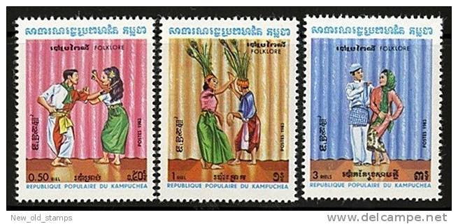 CAMBODIA 1983 FOLKS DANCES MNH COSTUMES - Costumes