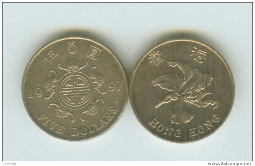 HONG KONG ---5 YUEN COIN----1997----SPECIAL DESIGN---LIMIT EDITION-- - Hong Kong