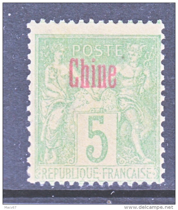 FRANCE   OFFICE  IN CHINA 2   ** - Unused Stamps