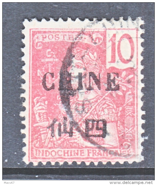 FRANCE  OFFICE IN CHINA  49  (o) - Used Stamps
