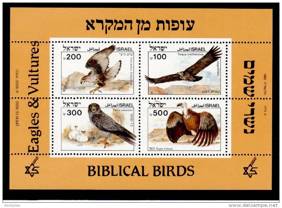 Israel 1985 Scott 899A MS "Biblical Birds, Eagles & Vultures" MNH ** - Blokken & Velletjes