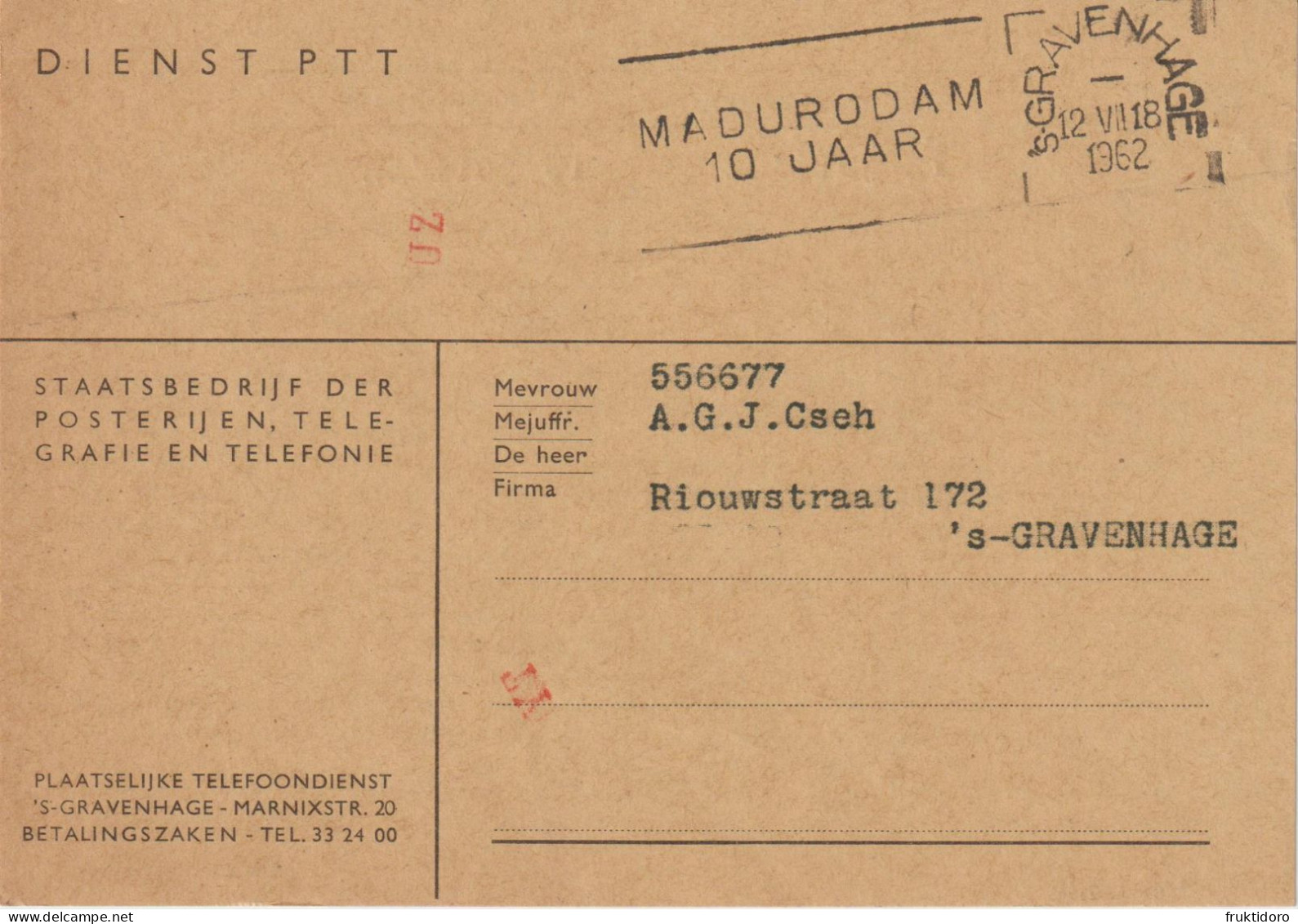 The Netherlands Postmark Madurodam 10 Jaar - 1962 - 's-Gravenhage - Machines à Affranchir (EMA)