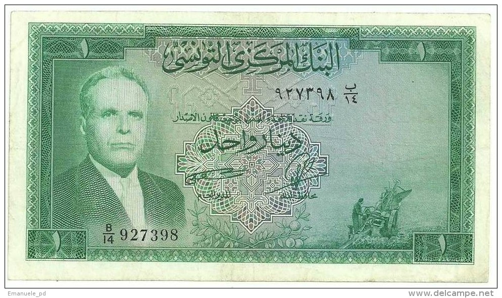 Tunisia 1 Dinar 1958 - Tunisia