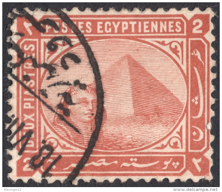 Egypt, 2 Pi. 1879, Sc # 39, Mi # 27a, Used (2) - 1866-1914 Khedivate Of Egypt