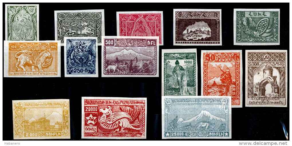 ARMENIA SOVIET REPUBLIC - 1921 - Mi II B SET - SYMBOLS OF ARMENIA - MNH ** - Arménie