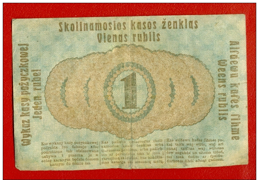 GERMANY OCCUPATION OF LITHUANIA WWl POSEN 1 RUBEL 1916 P R122 W726 - 1. WK