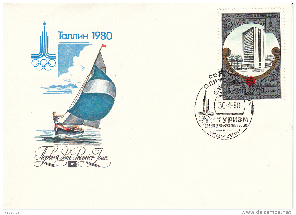 OLYMPISCHE SPIELE-OLYMPIC GAMES, URS/UdSSR, 1980, FDC / Special Cancellation !! - Estate 1980: Mosca